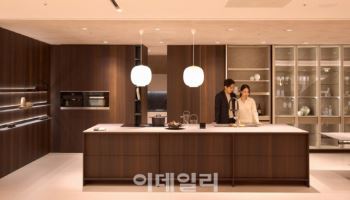 한샘, ‘플래그십 부산센텀’ 리뉴얼 오픈