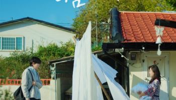'결혼→출산' 남상미, '이름에게'로 7년 만의 스크린 복귀