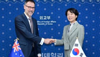 외교부 신임 차관보에 '노무현 통역사' 출신 정의혜
