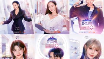 라미란→차홍·포니, 美 뉴욕에 뷰티숍 입점…K뷰티 알린다