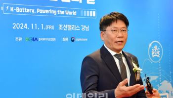 '배터리 산업의 날'서 K배터리 뭉쳐…초격차 다짐