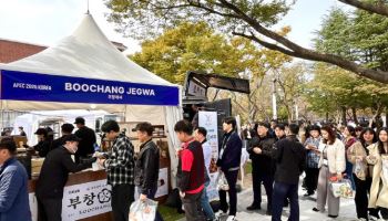 "트럼프·시진핑도 먹었다?”…APEC 회의 핫템된 K디저트 정체