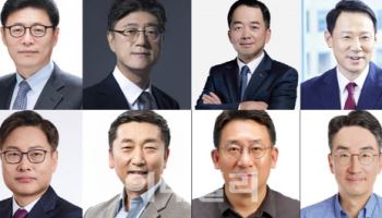 SK그룹, 차세대 리더 전면 배치… 현장 중심 리더십 강화