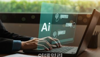 "설마 설마 했는데"…AI가 20대 일자리 가로채, 50대는?
