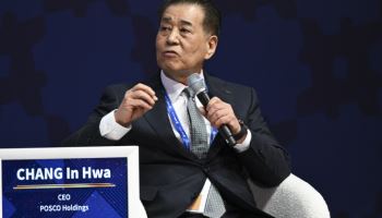 포스코 장인화 "저탄소 철강 공급망 구축…국가간 협력 필수"