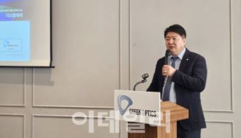 그린광학 “초정밀 기술로 ‘K-광학’ 대표주자 도약”
