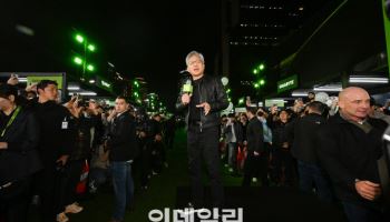 젠슨 황 "AI·로보틱스 관련 한국에 좋은 소식 있다"