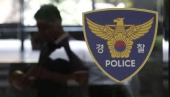 무시했다고 흉기로 ‘푹’…이웃 13차례 찌른 70대 구속 송치