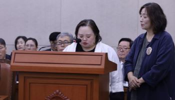 국감 등장한 '발달장애인 작가’ 정은혜…"일자리 없어질까 걱정"