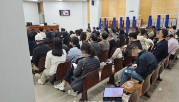 '한강벨트인데 실거주 의무 없다'…갭투자족, 법원경매에 우르르[르포]