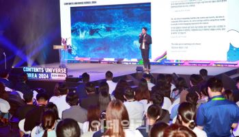 "이야기가 돈이 된다"…산업의 판 바꾸는 콘텐츠 경제 [2025 콘텐츠유니버스]