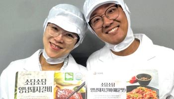 소담소담 "온라인 판로지원 혜택으로 매출 2배 성장"