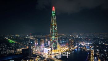 롯데월드타워, 서울시 ‘좋은빛상’ 우수상…빛으로 소통한 랜드마크