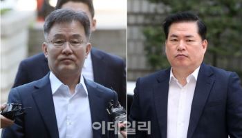 대장동 민간업자들 오늘 1심 선고…7000억대 부당이득 유무죄 판가름