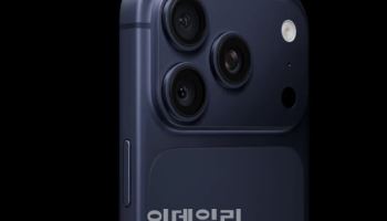 아이폰17 수요 강세…내년 ‘시리’ 업그레이드 버전 출시[모닝폰]