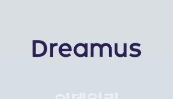 SK스퀘어, 드림어스 지분 17% ‘비마이프렌즈’에 304억에 매각