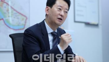감사원, '文정부 감사' 간부들 교체…野 "복수혈전이냐"