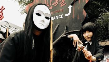 서울랜드 ‘귀신동굴’, 체험형 오컬트 콘텐츠 인기