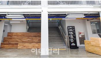 폐교 활용 사업에 ‘지방소멸 기금’ 지원 가능해진다
