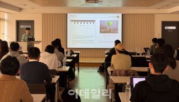 서울대-알토스벤처스, 유망 초기 창업 기업 발굴 위한 'IR Meet-Up' 개최