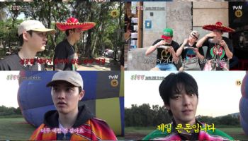 '콩콩팡팡' 김우빈, 본사와 영수증 갈등…도경수 타코 집착ing