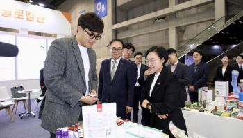 소상공인 2500여명 모였다…사고 예방 시공 기술엔 은탑 산업훈장