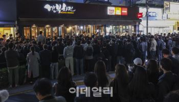 젠슨 황이 고른 '깐부치킨'은 어떤 곳?
