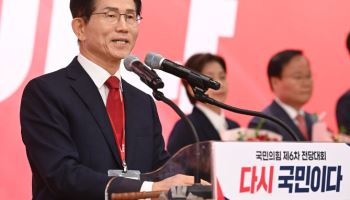 경찰, '공직선거법 위반' 김문수 전 대선후보 검찰 송치