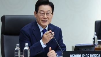 李대통령, ABAC와의 대화 “韓 매력적인 투자처로 거듭날 것 확신”