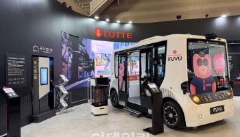 롯데이노베이트, ‘2025 재팬 모빌리티 쇼’ 참가