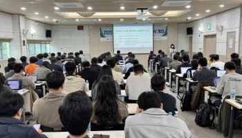 에너지기술평가원, 수소 R&D 안전교육·청렴 서약식