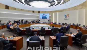 APEC 정상회의 만찬 곧 개최…차은우·지드래곤 등장