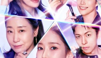 라미란→박민영, 美 뉴욕 K뷰티샵 영업 첫날…예측불가 상황 '혼란'
