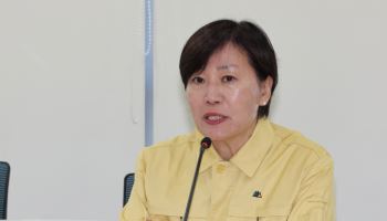 농림축산식품부 주간계획(11월 2~8일)