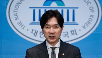 국힘 “한미 협상, 양국 목소리 달라…문서 없는 깜깜이 타결”