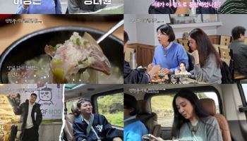 이정은 "염혜란과 라이벌 의식? 있을 수도 있어" 솔직