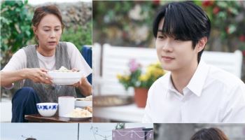 '우주메리미' 최우식, 정소민 열애 1일 차 본가 입성
