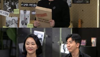 '카사블랑카' 잉그리드 버그만, 세기의 배우→희대 악녀…비극적 죽음