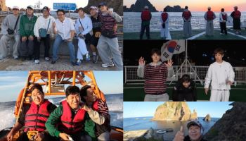 '1박 2일', 독도 방문제한구역 전격 입성 "눈물 날 것 같아"