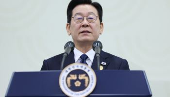 트럼프 2.0에…결국 자유무역·WTO 지지 빠진 경주선언