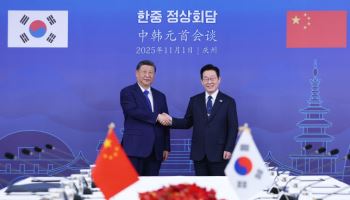 李대통령, 中 국빈 만찬서 “공동 번영의 기본은 평화”