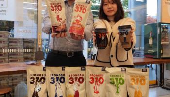 이마트24, 편의점 속 카페 브랜드 ‘성수310’ 론칭
