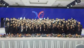 롯데호텔, ‘APEC 정상회의’에 전문인력 300명 투입