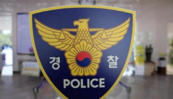 공장서 태국인들 사이 칼부림..1명 중상