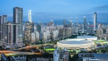 ‘젊은 기술·국제도시’ 中 선전, 왜 APEC 개최지로 뽑혔나