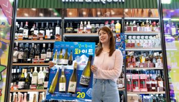 세븐일레븐, 연말 맞아 ‘화이트와인 기획전’ 진행