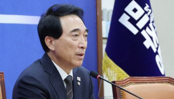 與 '대통령 재판중지법' 밀어붙이나…"이달 말 처리 가능성"