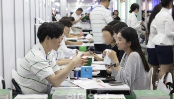 합격선 높은 학과…인문 ‘경영·자유전공’ 자연 ‘반도체·인공지능’