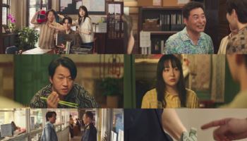 '태풍상사' 이준호, 김민하에 고백→태국서 위기…시청률 9.1%