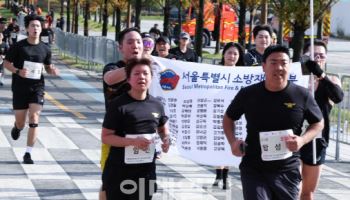 LG U+, 순직소방관 추모 마라톤 개최...2300명 참여
